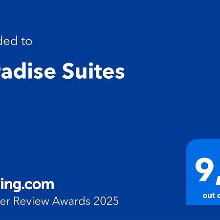 Paradise Suites Carcavelos  Εξωτερικό φωτογραφία